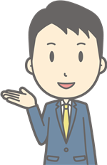 フリーランスのミカタ